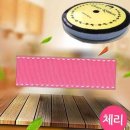 체리유니