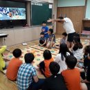 대구새론초등학교 이미지