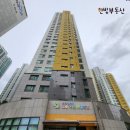 연제구 연산더샵어린이집 이미지