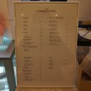 라보라토리(LABORATORY) 이미지