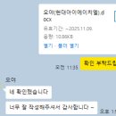 아이에이치엘 이미지