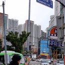 도시철도 만덕역 2번 출구 네이버블로그
