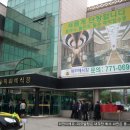 목화예식장 이미지