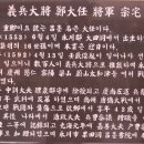 양반집 이미지