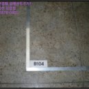 신구가축 이미지