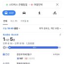 여명민박 네이버블로그