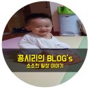 뽑기왕ㅋㅋㅋ