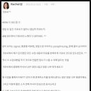 강기호 | 20180314 토익독해 강기호 학생 고득점 후기