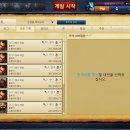브론즈 이미지