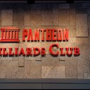 스카치당구장 이미지