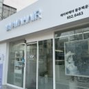 지에스25 광주클리닉 이미지