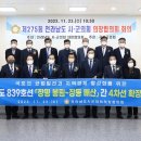 장평4로 이미지