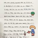 공일이육 네이버블로그