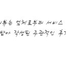 드라파호텔 이미지