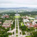 대구대학교 이미지