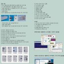 청파전자 이미지