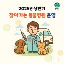 난향동-16 이미지