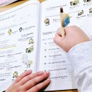 고강초등학교