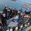 해양카써비스 이미지