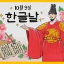 용인대 사랑가득 태권도장 이미지