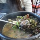 삼영식당 이미지