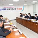 농수산물도매시장관리사업소 이미지