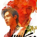윤호기획 - 남구 월평로 99 | 윤호기획