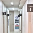윤비뇨기과의원 네이버블로그