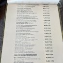 파탈리안 - 경산시 계양로 179 | 파탈리안