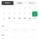 바비눈썹 네이버블로그