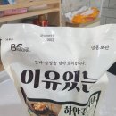 캠핑 밀키트 빅본푸드 하얀감자탕 , 아이들과 먹기 좋은 간편식품