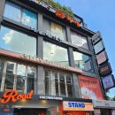 모던헤어샵 | 신논현역 미용실 헤어샵 가을 클리닉 후기 희올헤어 강남본점