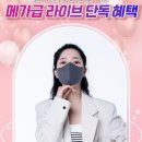 필나인