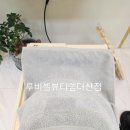 루비셀뷰티랩 다산점