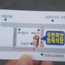 우전축산 이미지