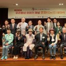 서초구립 방배노인종합복지관 이미지