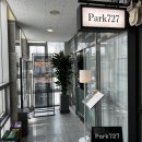 파크(Park)727