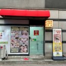 해피 뷰티 샵 이미지