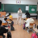 강천초 이미지