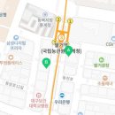 침산제일약국 이미지