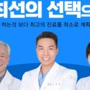 서울갤러리 치과의원 이미지