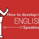 엄마랑 배우는 기초영어 이미지