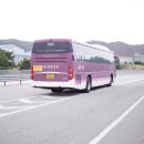 곡성-194 이미지