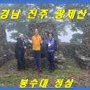 홍지마을회관 이미지