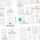 우림해물손수제비