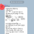 초이스행정사사무소 이미지