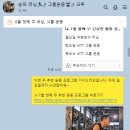 피트니스랩98 이미지