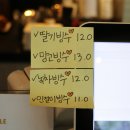 오늘은커피&빙수 이미지