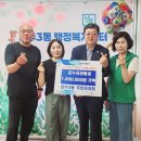만수3동 이미지