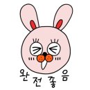 새부산타운 이미지